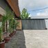 balinea holiday home