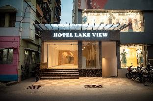 hotel lake view