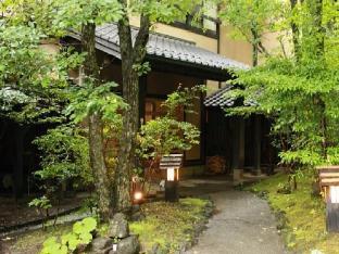 kurokawa onsen ryokan wakaba