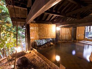 kurokawa onsen ryokan wakaba