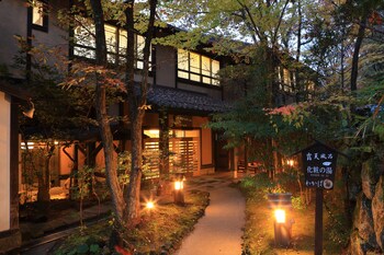 kurokawa onsen ryokan wakaba