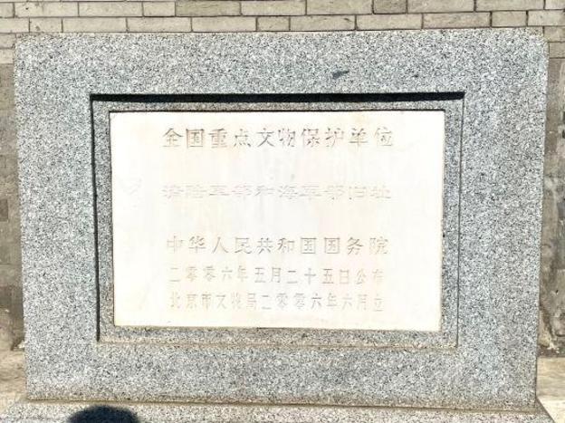 homeinn selected beijing beixinqiao south luogu lane