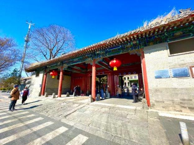 homeinn selected beijing beixinqiao south luogu lane