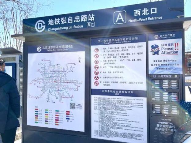 homeinn selected beijing beixinqiao south luogu lane