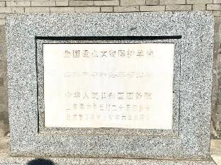 homeinn selected beijing beixinqiao south luogu lane