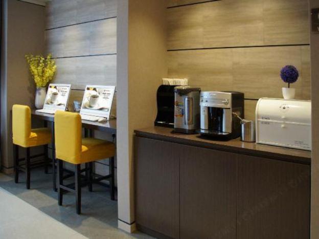 homeinn plus beijing guomao