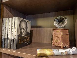 homeinn plus beijing guomao