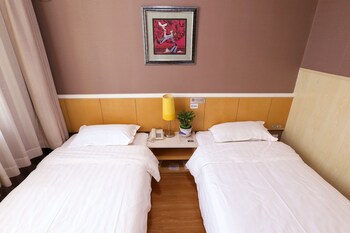 beijing sicily hotel