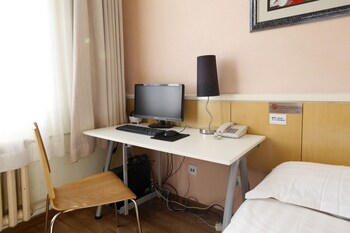 beijing sicily hotel