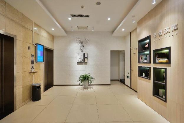 hanting hotel beijing national aquatics center bra