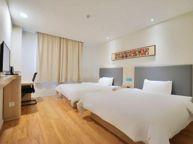 hanting hotel beijing national aquatics center bra