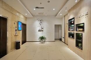 hanting hotel beijing national aquatics center bra