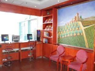 hanting hotel beijing national aquatics center bra