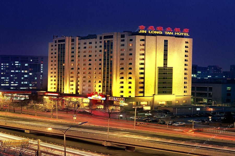 beijing jinlongtan hotel