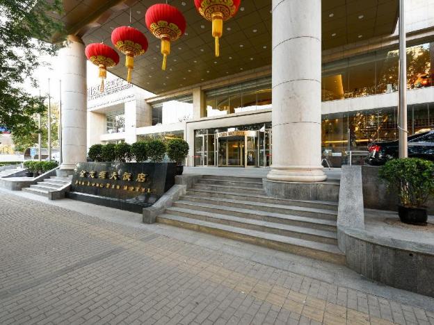 beijing jinlongtan hotel