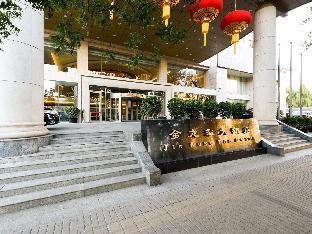 Beijing Jinlongtan Hotel,Haidian>>Beijing,4 star