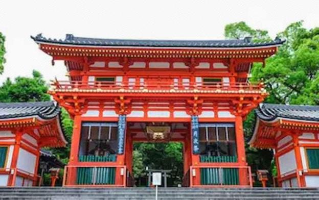 miru kyoto nishiki