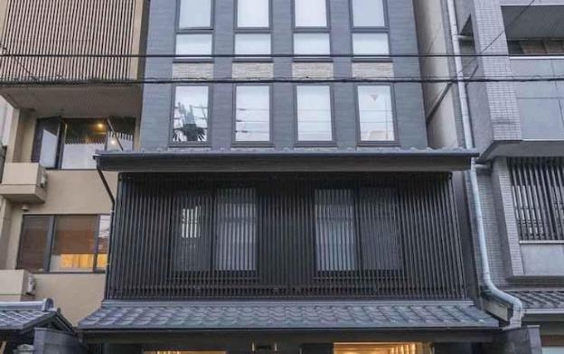 miru kyoto nishiki