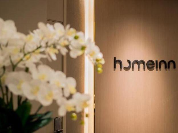 homeinn neo shanghai zhongshan park changning
