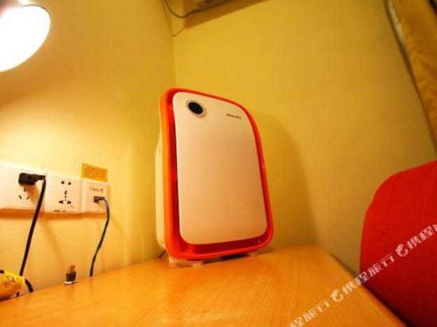 homeinn neo shanghai zhongshan park changning