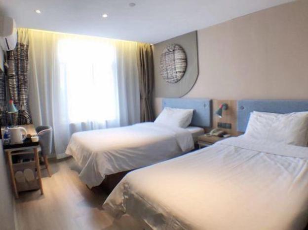homeinn neo shanghai zhongshan park changning