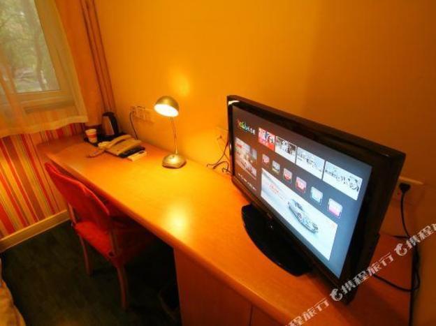 homeinn neo shanghai zhongshan park changning