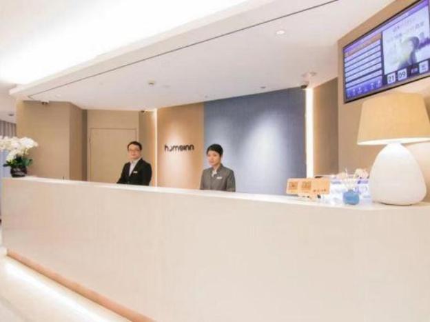 homeinn neo shanghai zhongshan park changning