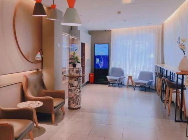 homeinn neo shanghai zhongshan park changning
