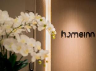 homeinn neo shanghai zhongshan park changning
