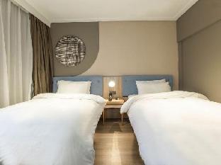 homeinn neo shanghai zhongshan park changning