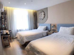 homeinn neo shanghai zhongshan park changning