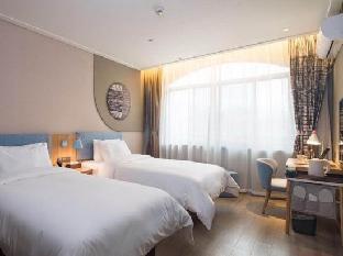 homeinn neo shanghai zhongshan park changning
