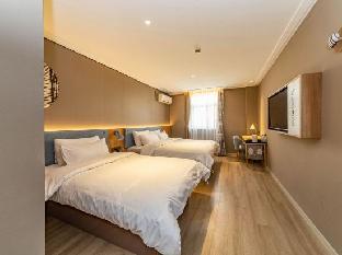 homeinn neo shanghai zhongshan park changning