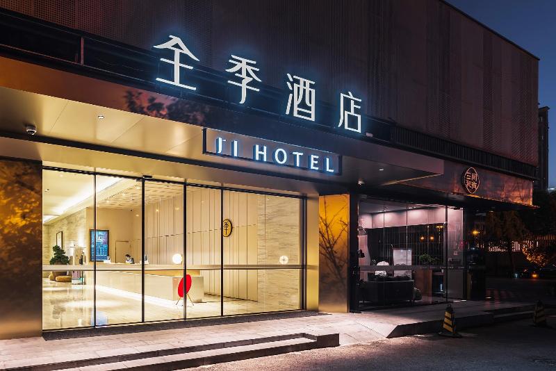 ji hotel shanghai hongqiao wuzhong road