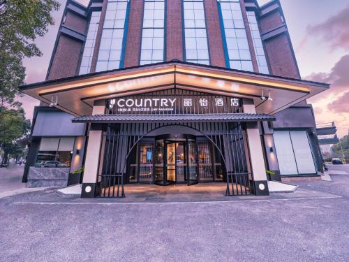 country inn and suites by radisson