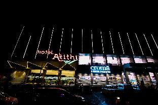 hotel atithi aurangabad