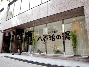 yaoji hakata hotel