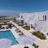 el mar naxos