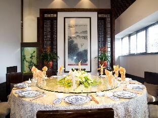 garden hotel suzhou