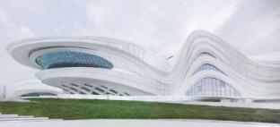 atour hotel meixi huxi metro station yuelu district changsha