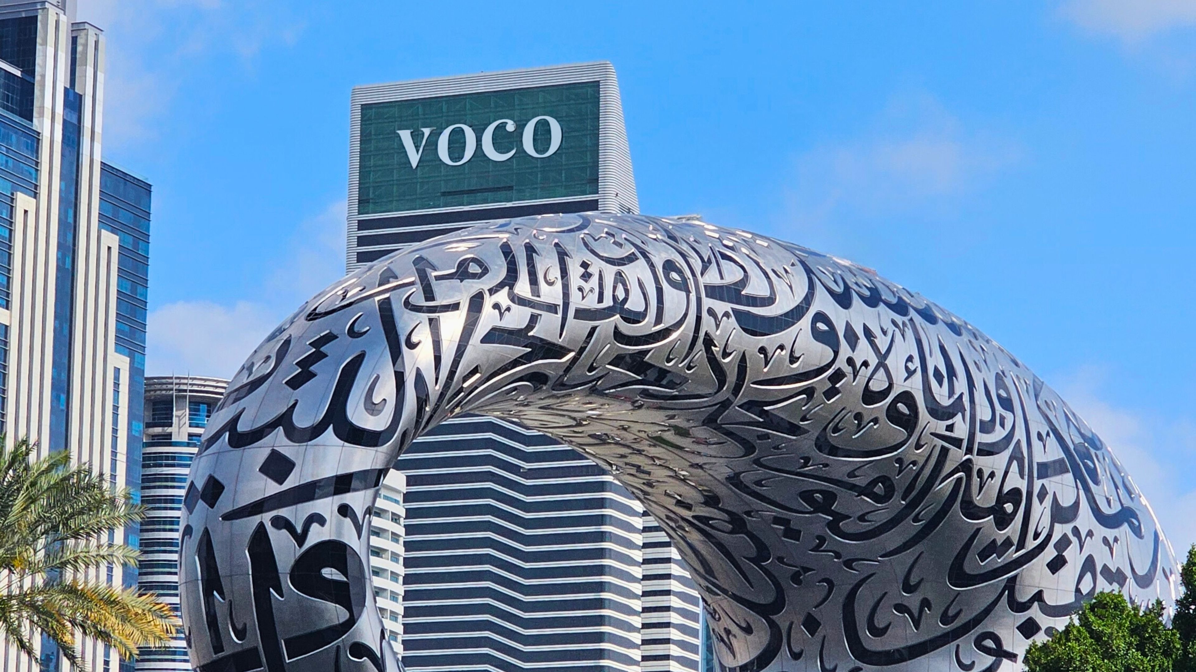 voco dubai by ihg