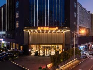orange hotel dongguan dongcheng wanda branch