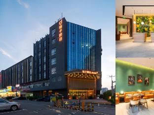 orange hotel dongguan dongcheng wanda branch