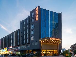 orange hotel dongguan dongcheng wanda branch