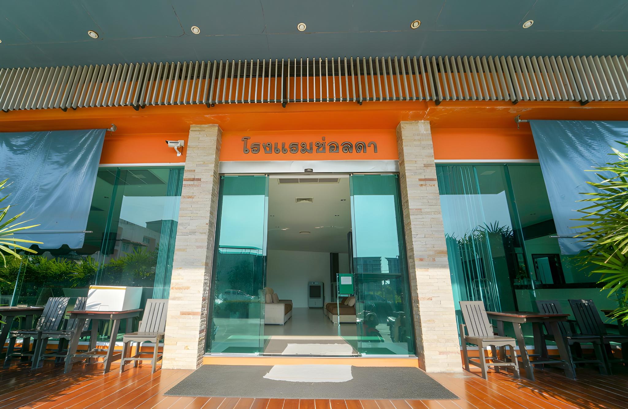 nakhon si thammarat