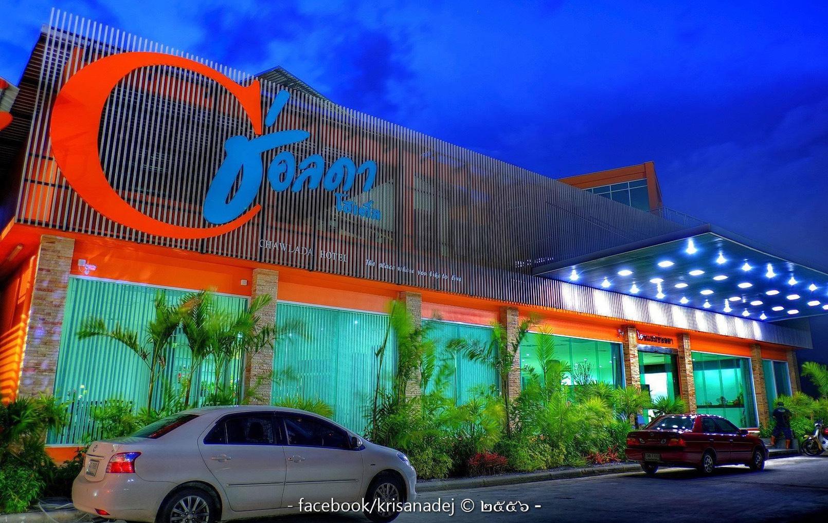 nakhon si thammarat