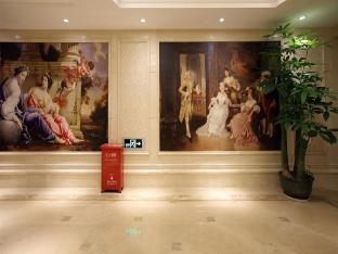 vienna international hotel shenzhen futian district jingtian