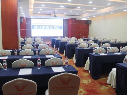 vienna international hotel shenzhen futian district jingtian