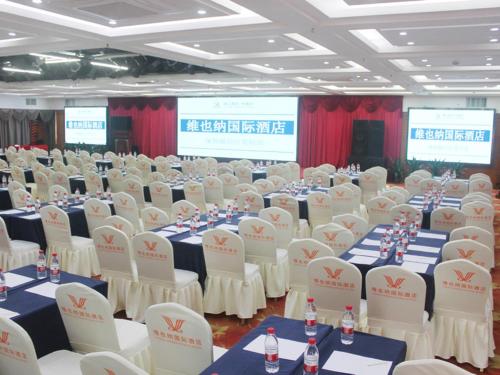 vienna international hotel shenzhen futian district jingtian