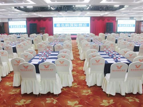 vienna international hotel shenzhen futian district jingtian
